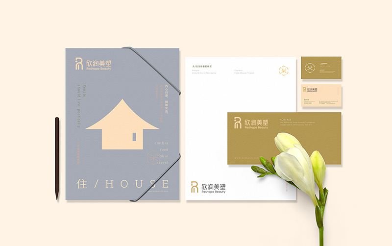 R+欣潤美塑LOGO設(shè)計