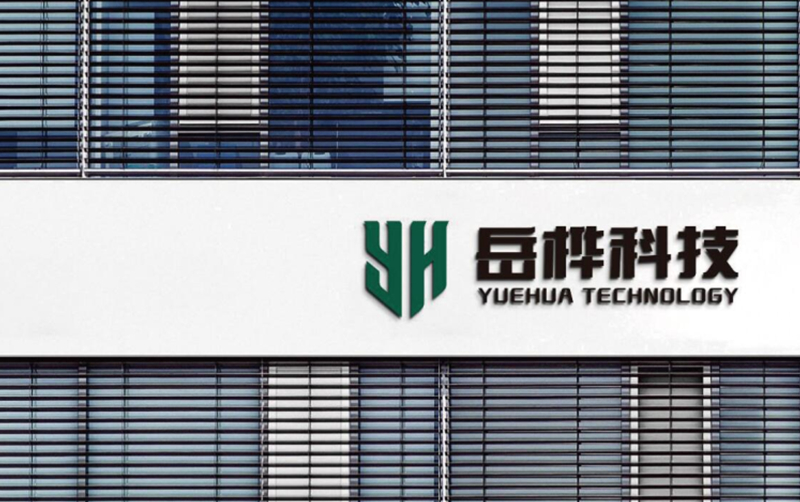岳樺科技LOGO設(shè)計,鐵道信息安全品牌設(shè)計