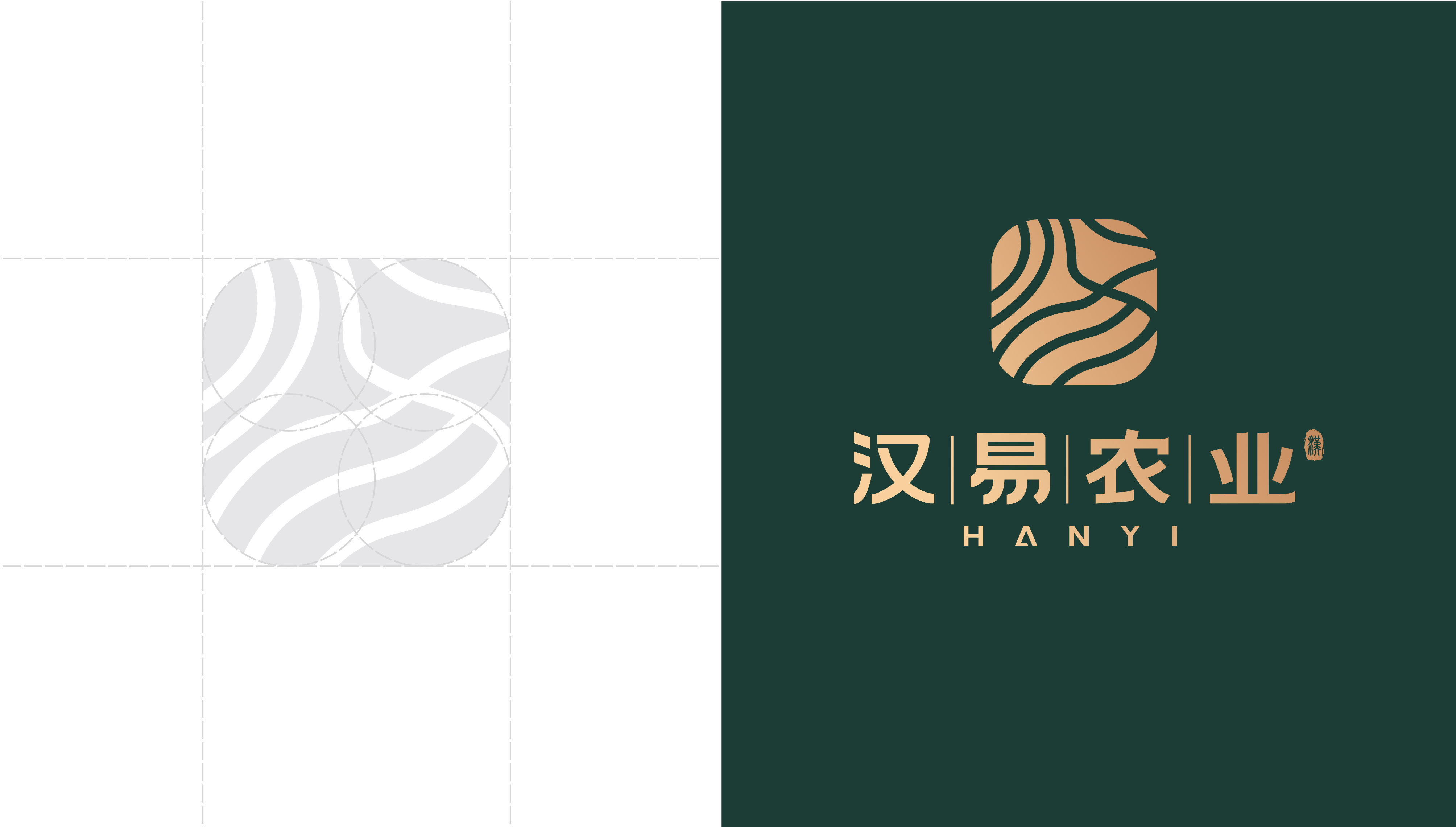 漢易農(nóng)業(yè)LOGO原創(chuàng)設計提案二&圭谷品牌-10